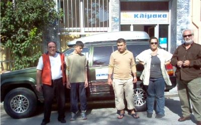 Η ΚΛΙΜΑΚΑ στο Ιράκ