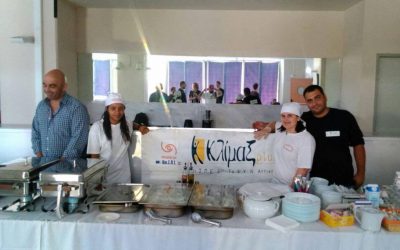 Όταν το Catering του Κλίμαξ Plus συνάντησε τους Killers