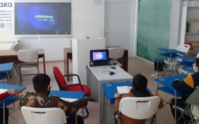 Tηλεκπαίδευση στο Κέντρο Ημέρας για Ρομά