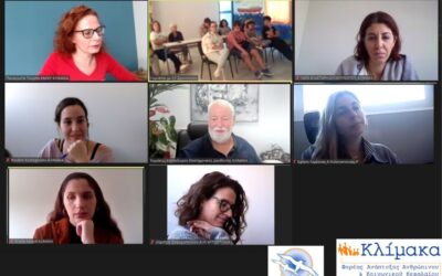 Εκπαιδευτική συνάντηση με Λυκειακές Τάξεις Σχοινούσας