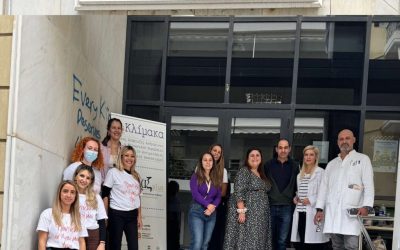 ΣΥΝΕΧΕΙΑ ΔΡΑΣΕΩΝ ΣΤΗΝ ΠΑΤΡΑ