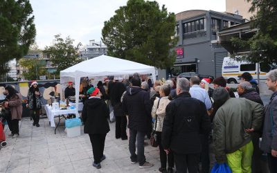 ΛΙΓΟ ΠΡΙΝ ΤΑ ΧΡΙΣΤΟΥΓΕΝΝΑ, ΜΑΖΙ-ΕΚΕΙ ΠΟΥ Ο ΔΡΟΜΟΣ ΕΓΙΝΕ ΣΠΙΤΙ