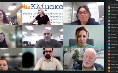ΕΝΙΣΧΥΟΝΤΑΣ ΤΗΝ ΠΡΩΤΗ ΓΡΑΜΜΗ ΠΑΡΕΜΒΑΣΗΣ ΣΤΗΝ ΚΡΙΣΗ