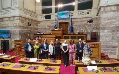 ΣΤΟ ΕΛΛΗΝΙΚΟ ΚΟΙΝΟΒΟΥΛΙΟ ΤΟ ΚΕΝΤΡΟ ΗΜΕΡΑΣ ΓΙΑ ΡΟΜΑ ΤΗΣ ΚΛΙΜΑΚΑ!