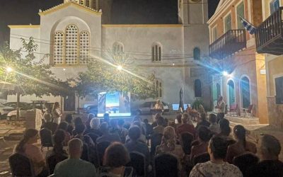 ΤΟ ΚΑΣΤΕΛΛΟΡΙΖΟ ΦΑΡΟΣ ΨΥΧΙΚΗΣ ΑΝΘΕΚΤΙΚΟΤΗΤΑΣ!
